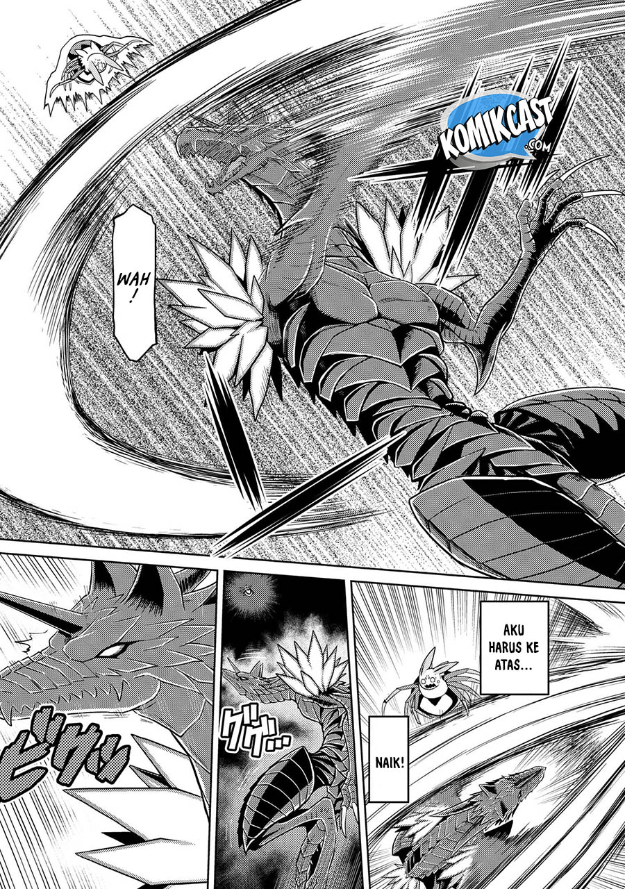 Kumo desu ga, Nani Ka?